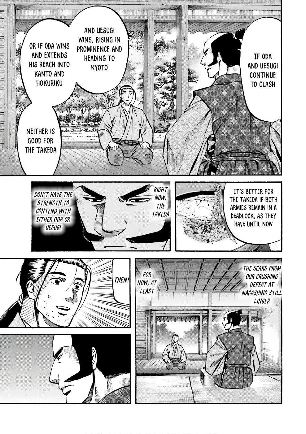 Nobunaga no Chef Zinmanga X Chapter 178 Page 17
