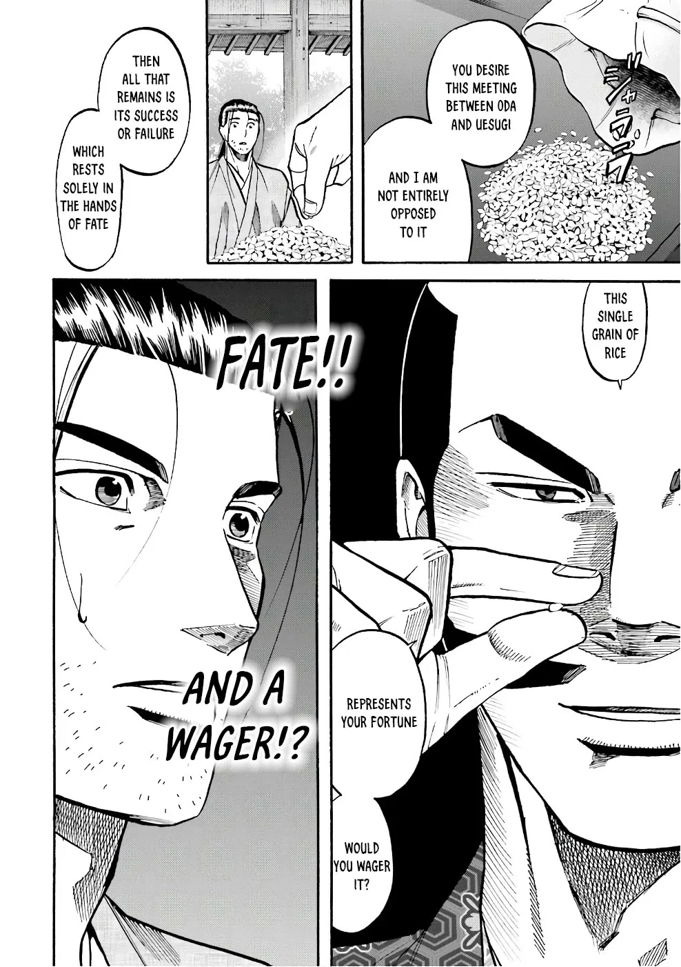 Nobunaga no Chef Zinmanga X Chapter 178 Page 22