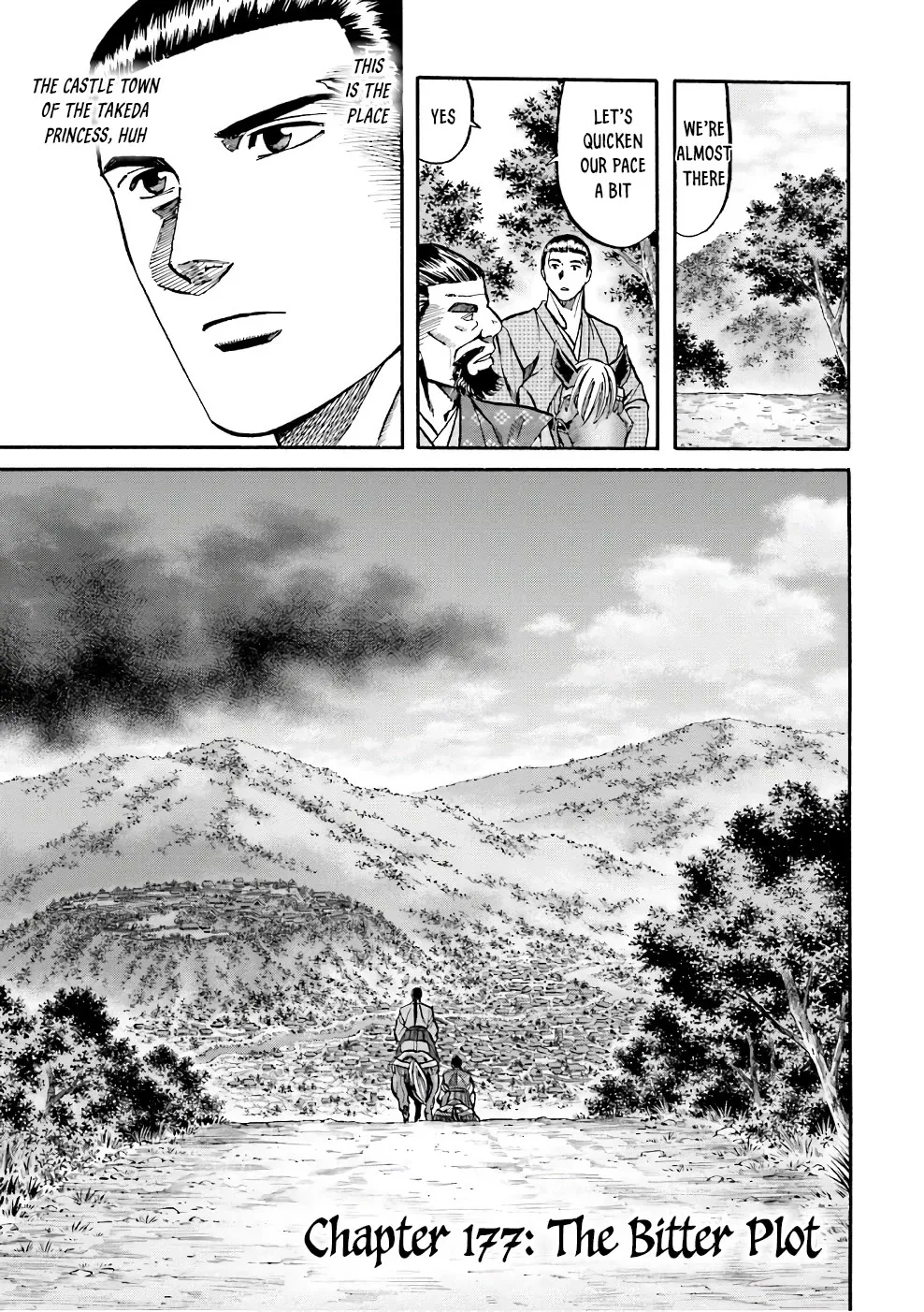 Nobunaga no Chef Zinmanga X Chapter 177 Page 1