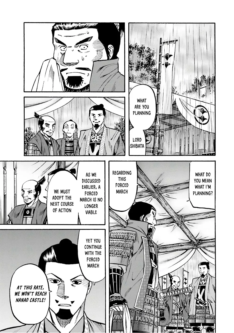 Nobunaga no Chef Zinmanga X Chapter 177 Page 5