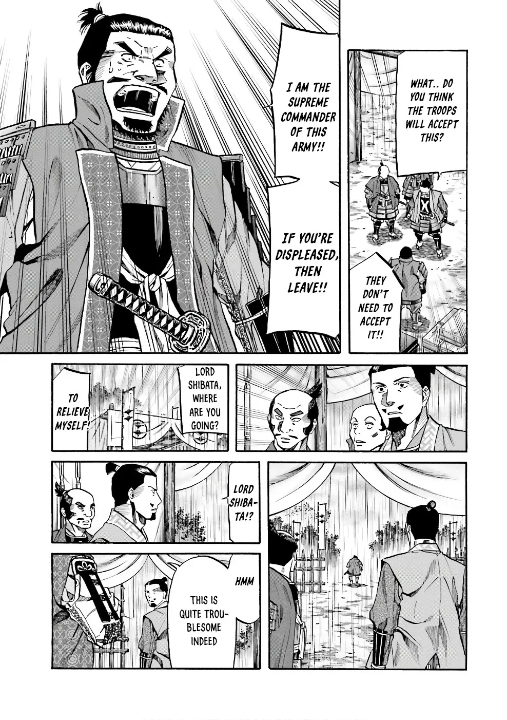 Nobunaga no Chef Zinmanga X Chapter 177 Page 7