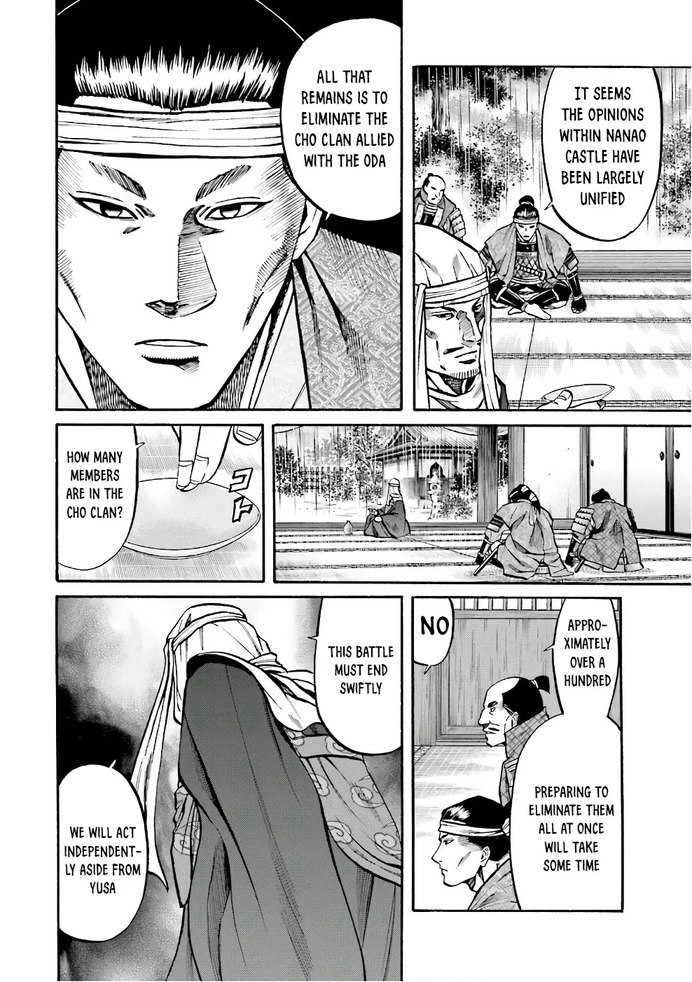 Nobunaga no Chef Zinmanga X Chapter 177 Page 12