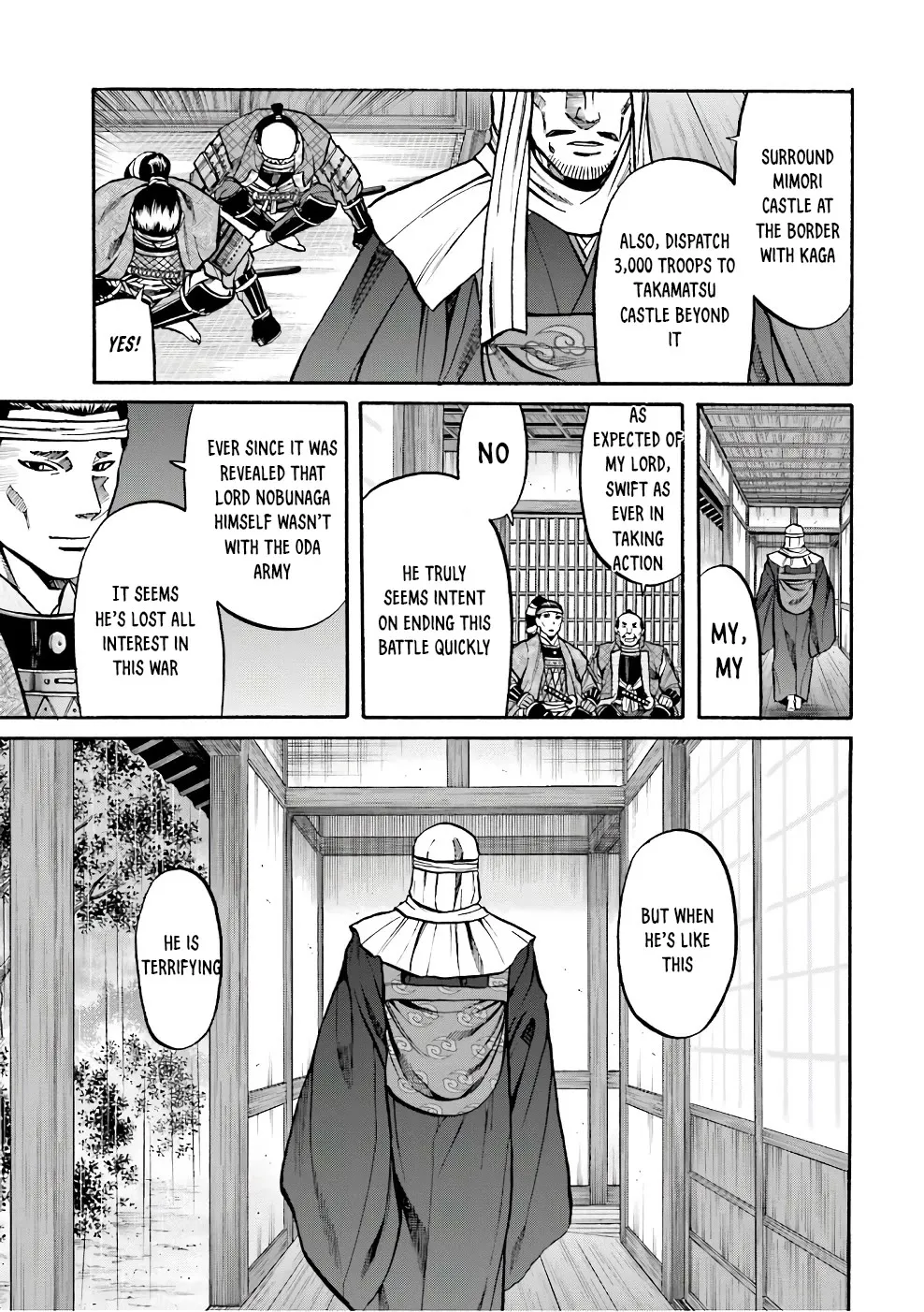 Nobunaga no Chef Zinmanga X Chapter 177 Page 13