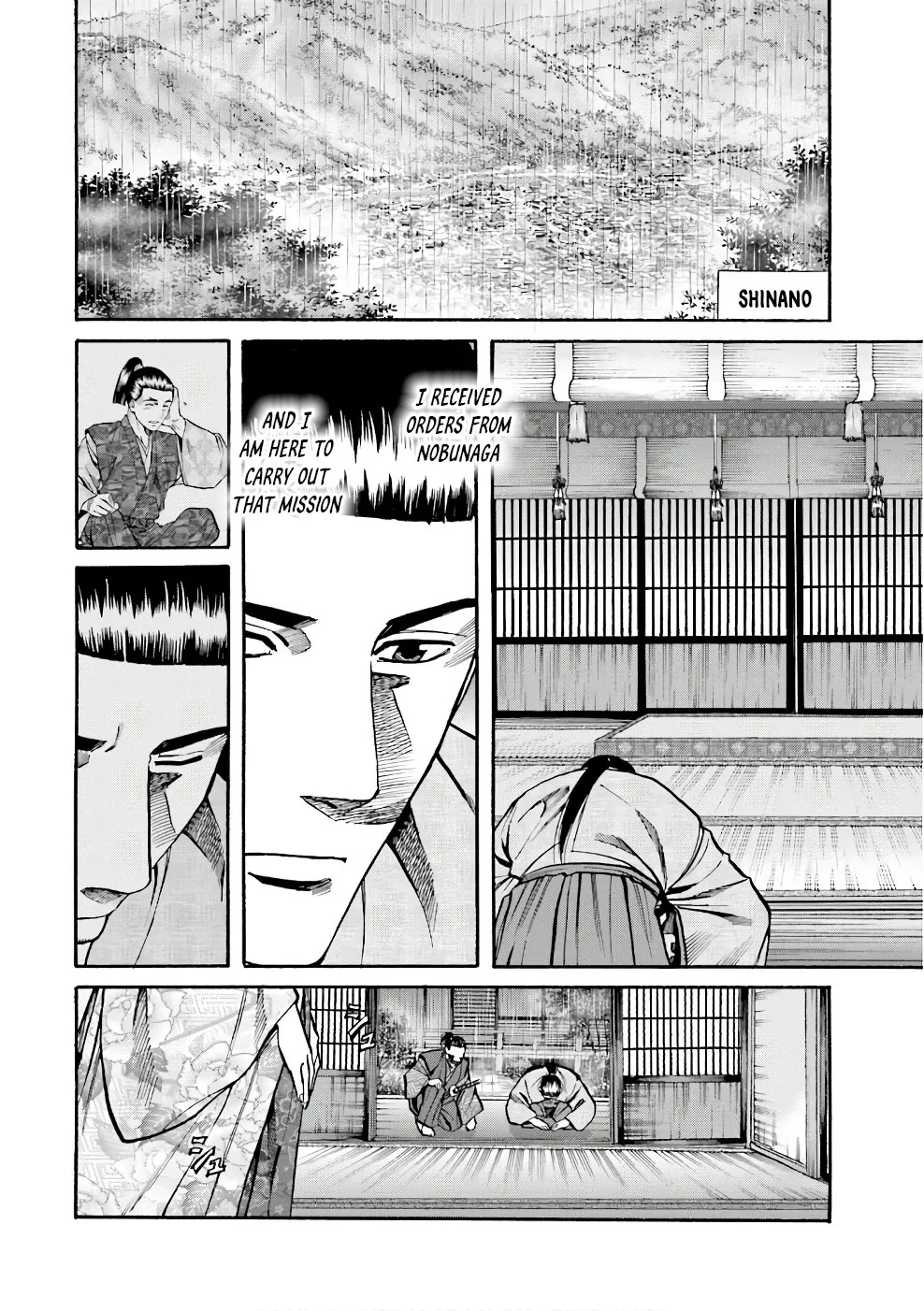 Nobunaga no Chef Zinmanga X Chapter 177 Page 14