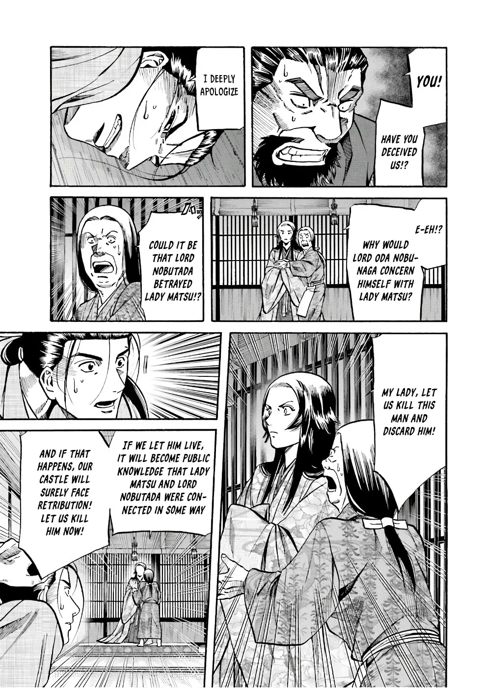 Nobunaga no Chef Zinmanga X Chapter 177 Page 19