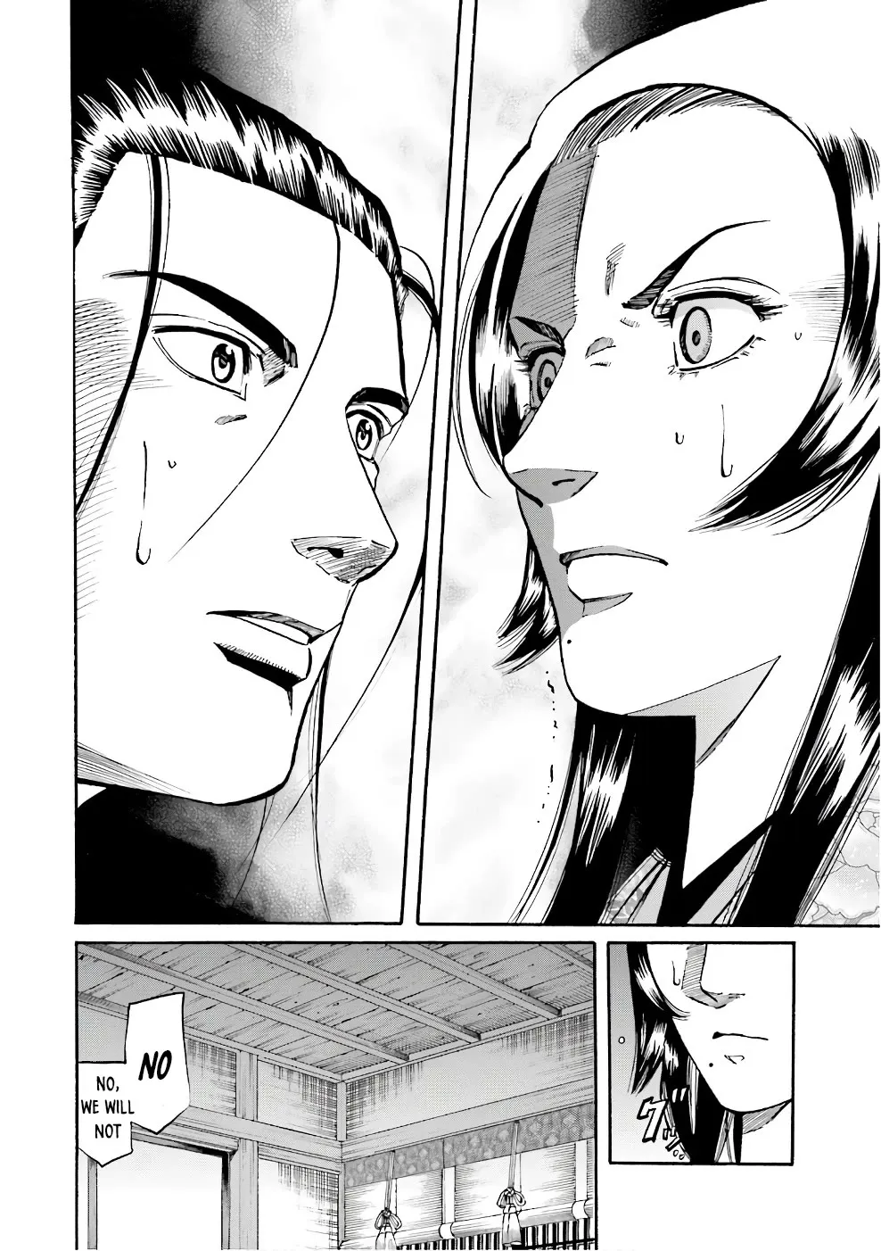 Nobunaga no Chef Zinmanga X Chapter 177 Page 20