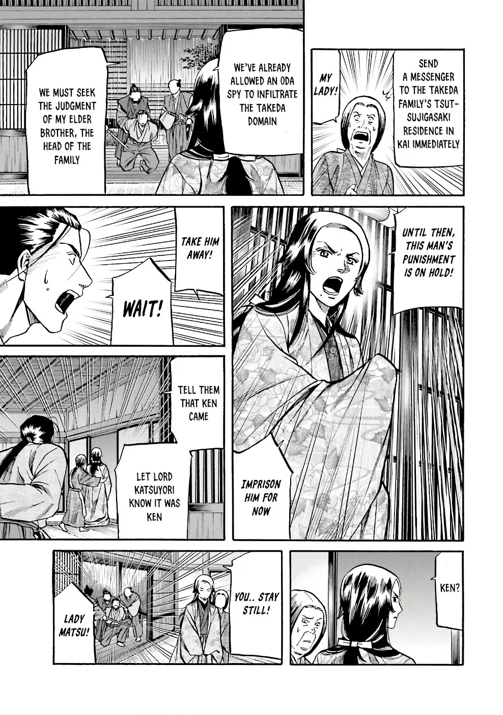 Nobunaga no Chef Zinmanga X Chapter 177 Page 21
