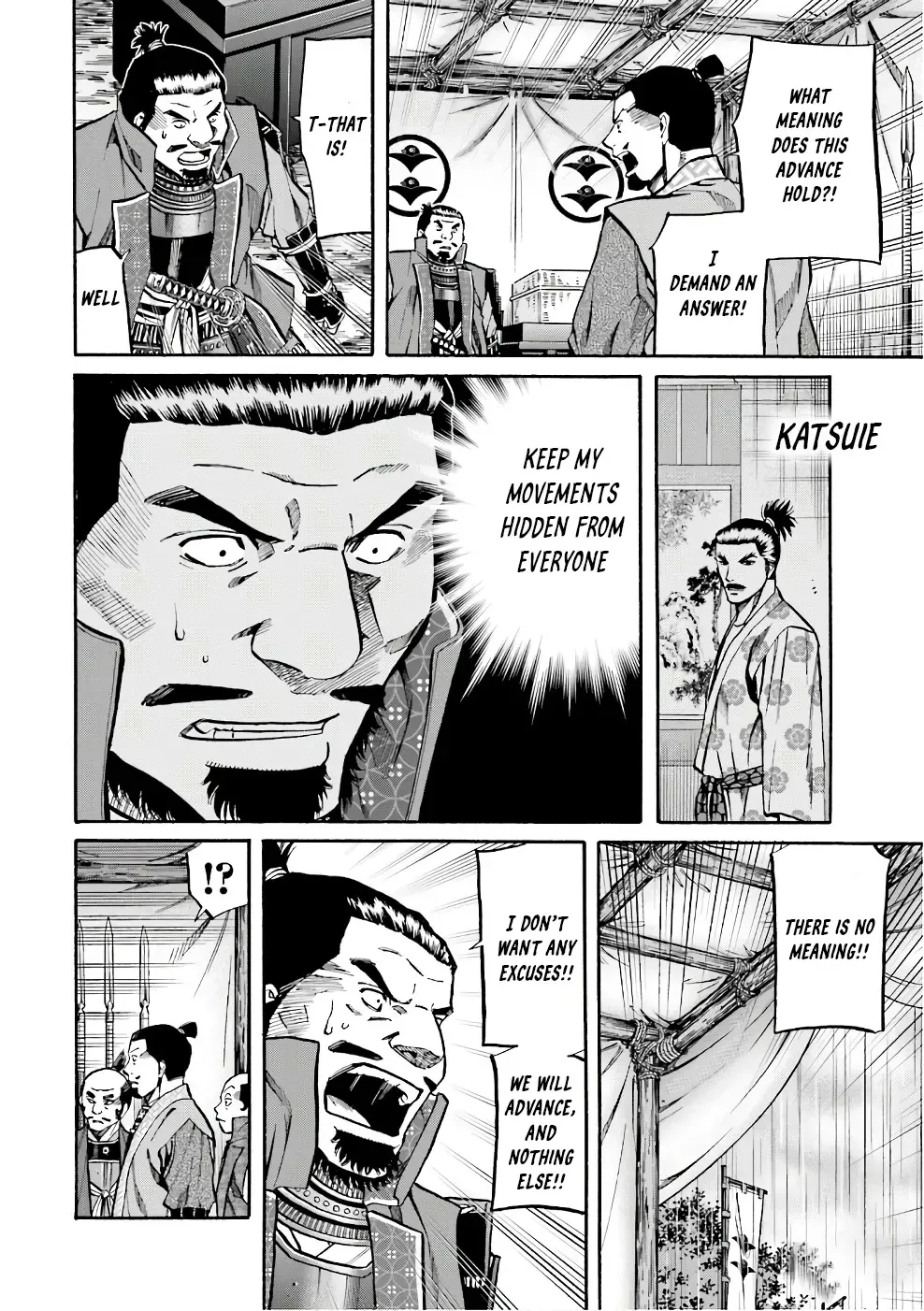 Nobunaga no Chef Zinmanga X Chapter 177 Page 23