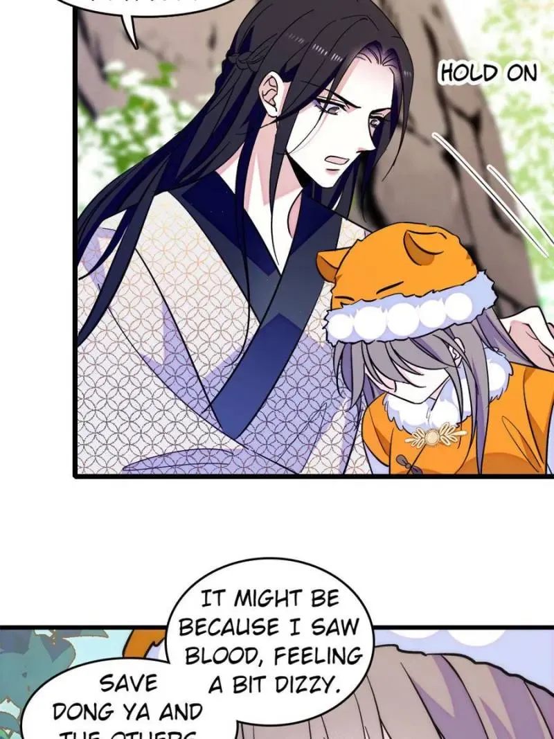 Romance in the Beast World Zinmanga X Chapter 369 Page 45
