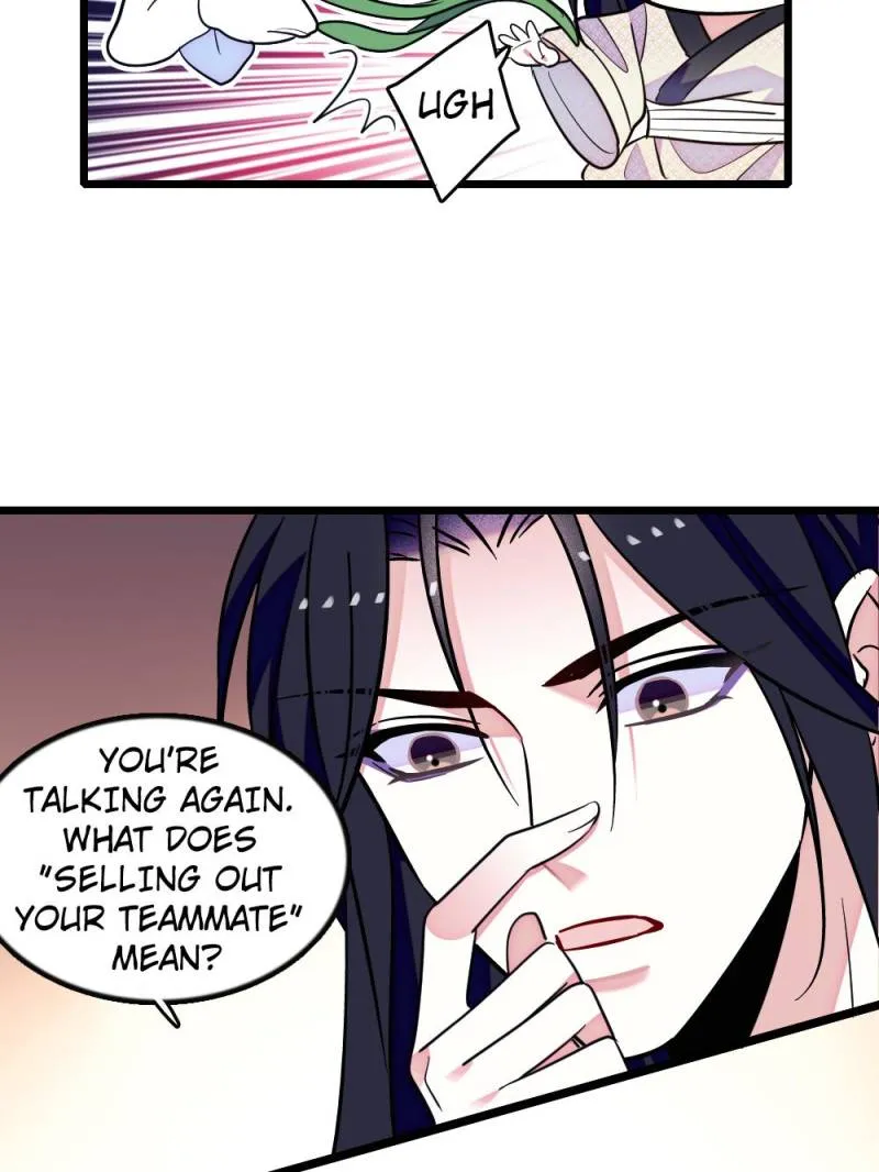 Romance in the Beast World Zinmanga X Chapter 319 Page 16