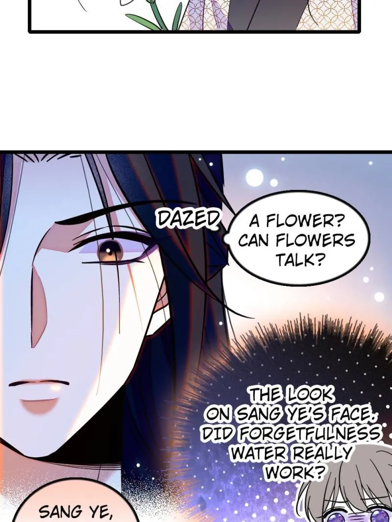 Romance in the Beast World Zinmanga X Chapter 318 Page 18