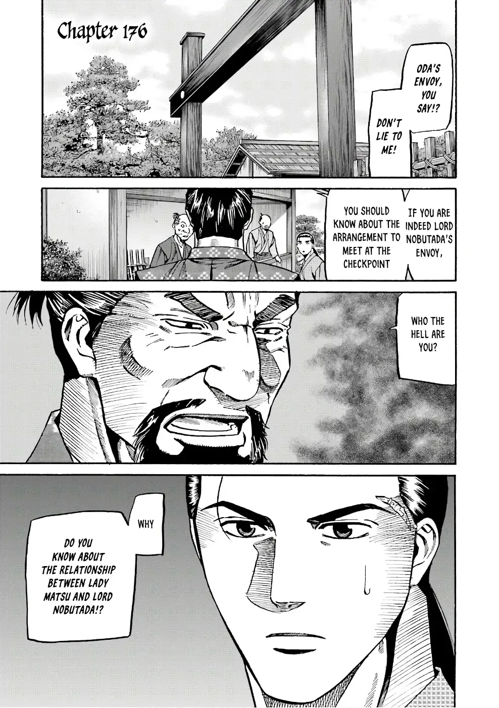 Nobunaga no Chef Zinmanga X Chapter 176 Page 2