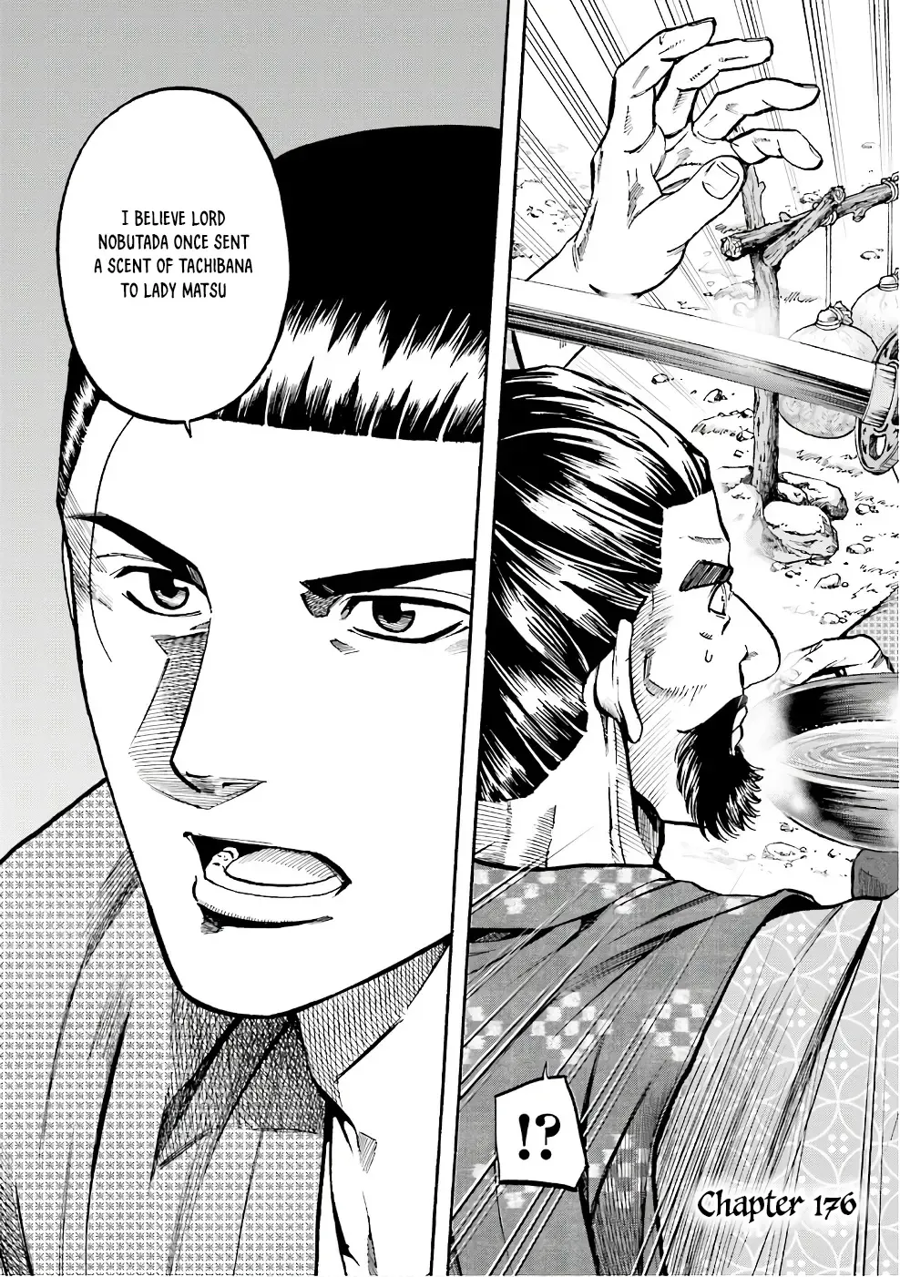 Nobunaga no Chef Zinmanga X Chapter 176 Page 4