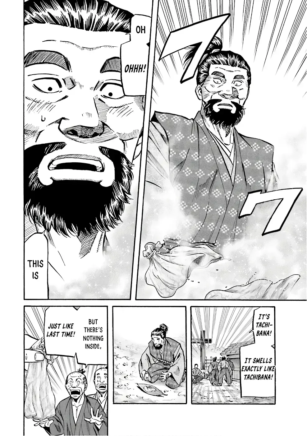 Nobunaga no Chef Zinmanga X Chapter 176 Page 9