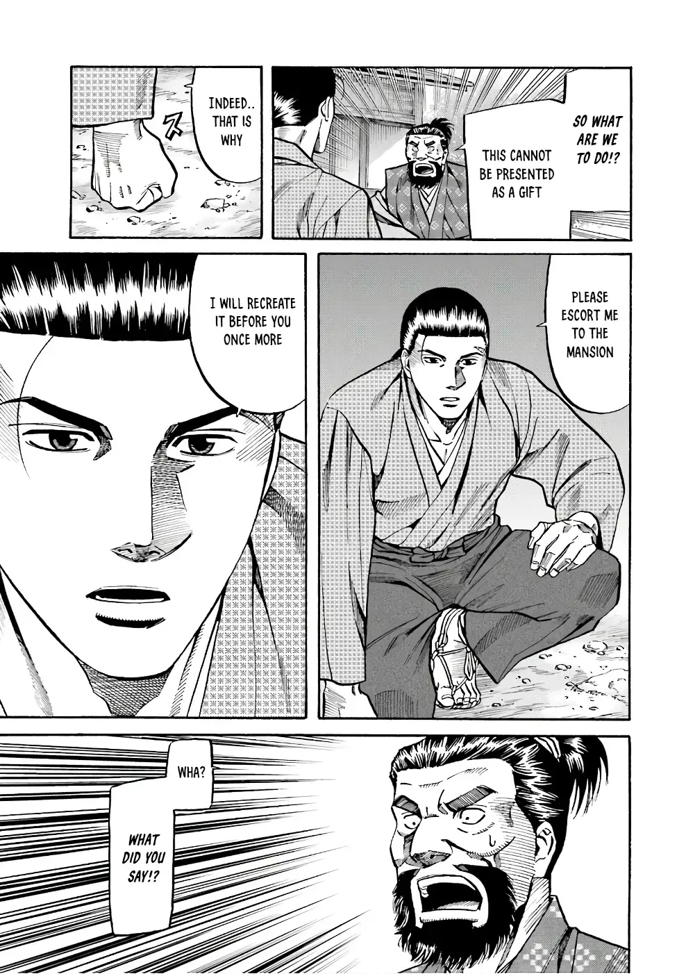 Nobunaga no Chef Zinmanga X Chapter 176 Page 12