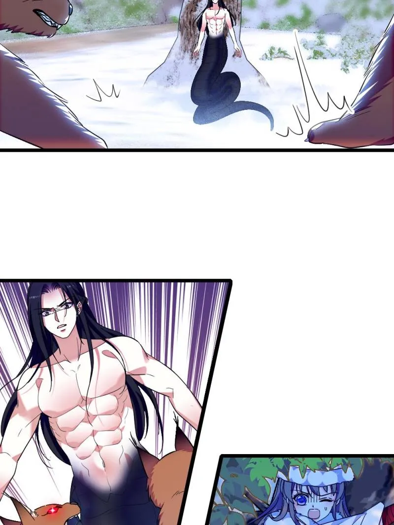 Romance in the Beast World Zinmanga X Chapter 310 Page 7