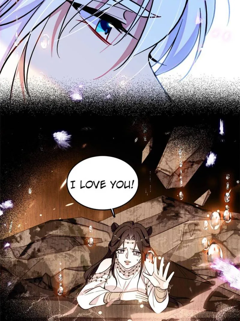 Romance in the Beast World Zinmanga X Chapter 272 Page 24