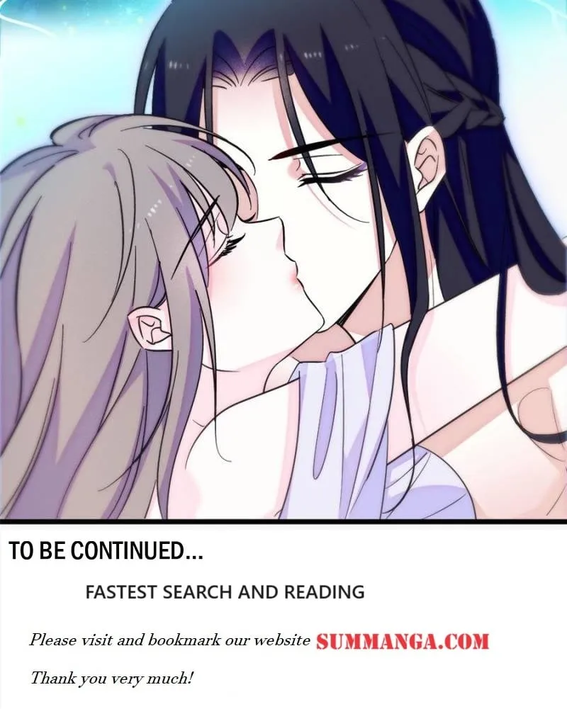 Romance in the Beast World Zinmanga X Chapter 235 Page 26