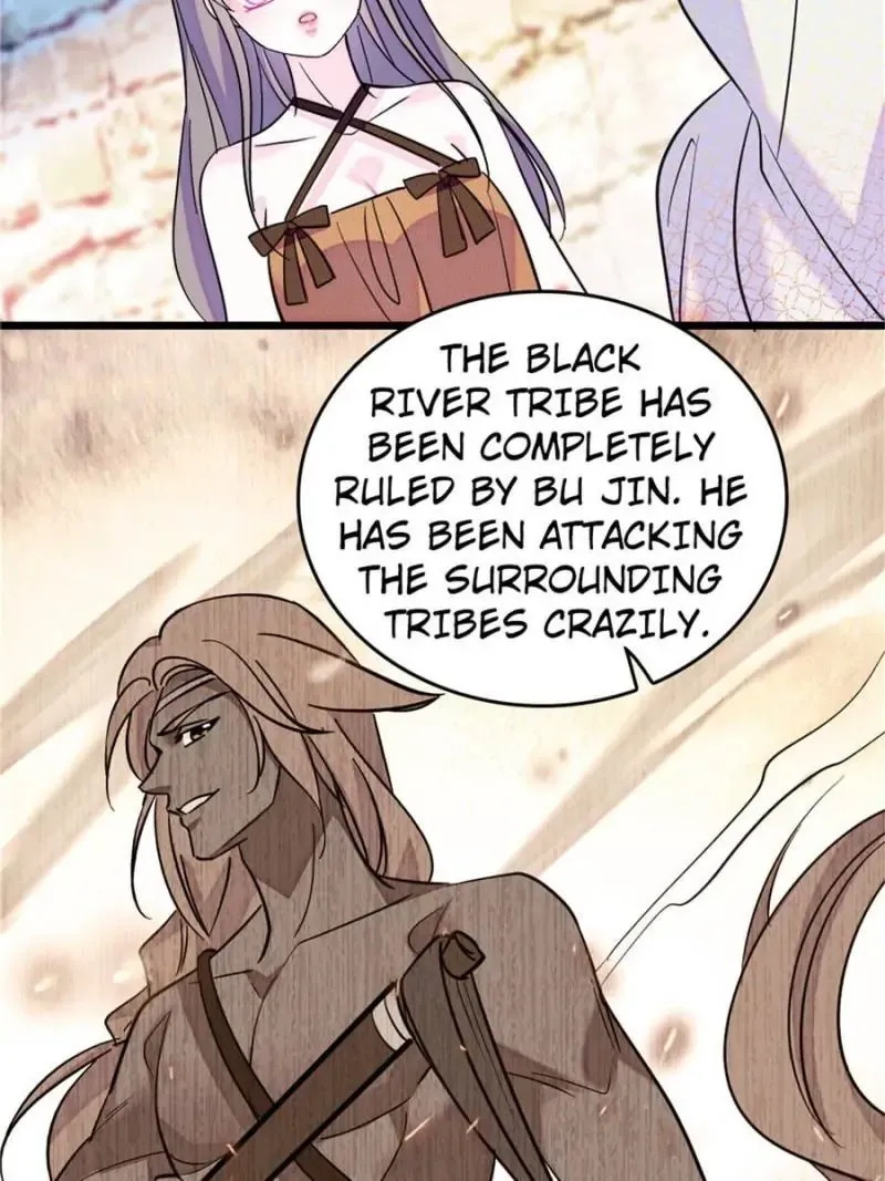 Romance in the Beast World Zinmanga X Chapter 205 Page 8
