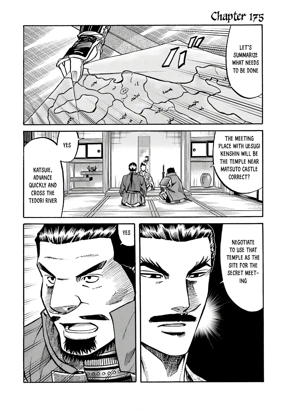 Nobunaga no Chef Zinmanga X Chapter 175 Page 2