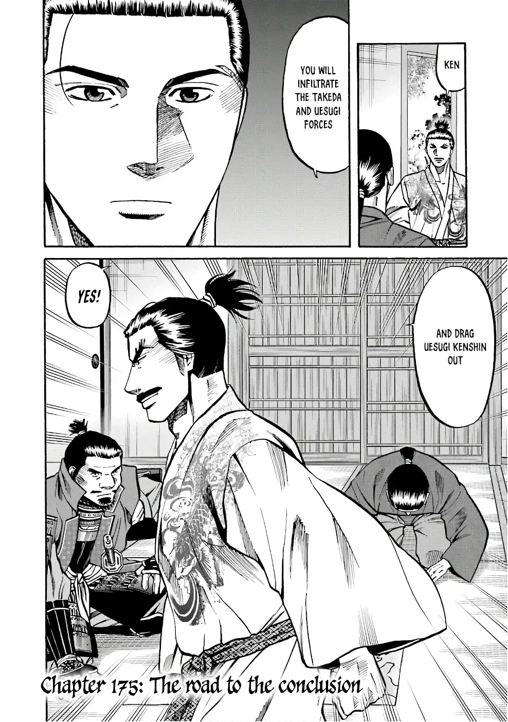 Nobunaga no Chef Zinmanga X Chapter 175 Page 3