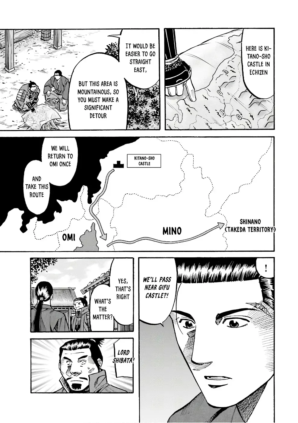 Nobunaga no Chef Zinmanga X Chapter 175 Page 6
