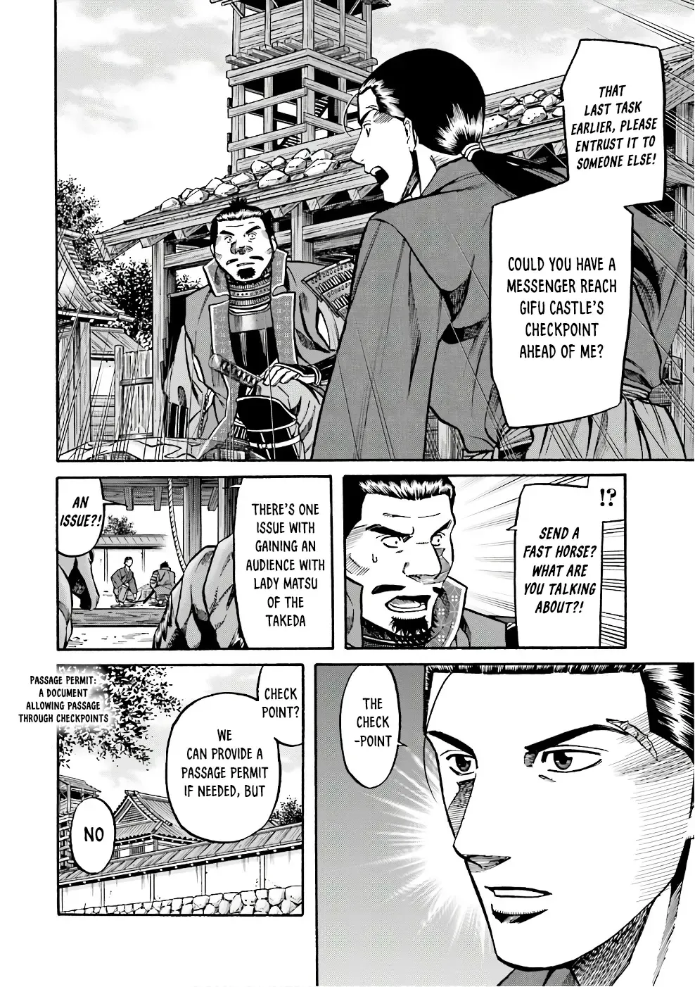 Nobunaga no Chef Zinmanga X Chapter 175 Page 7