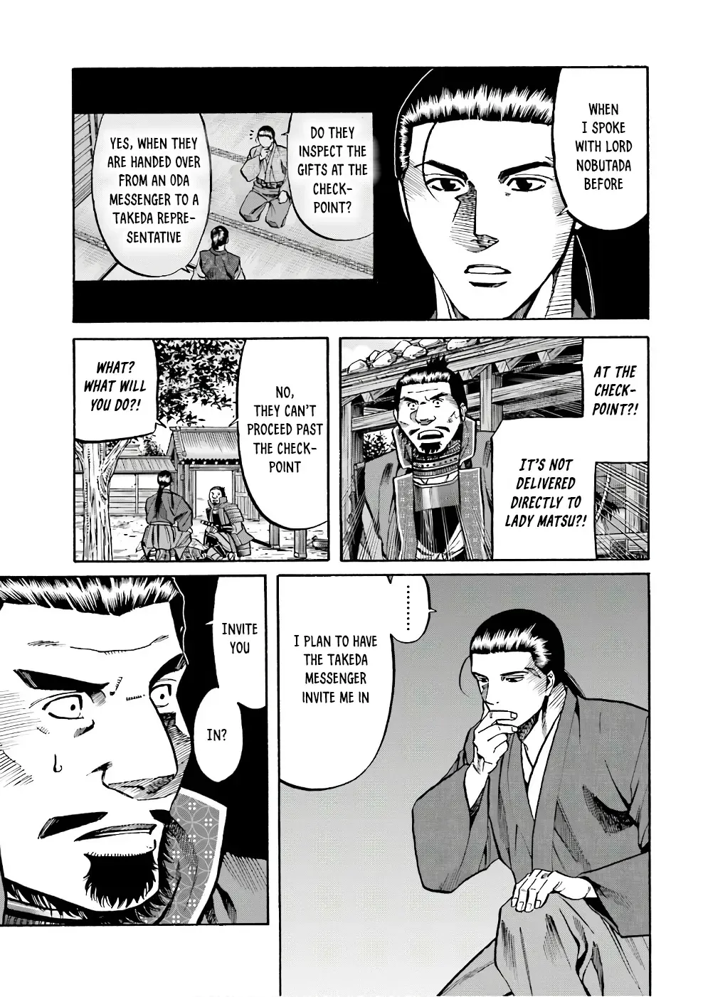 Nobunaga no Chef Zinmanga X Chapter 175 Page 8