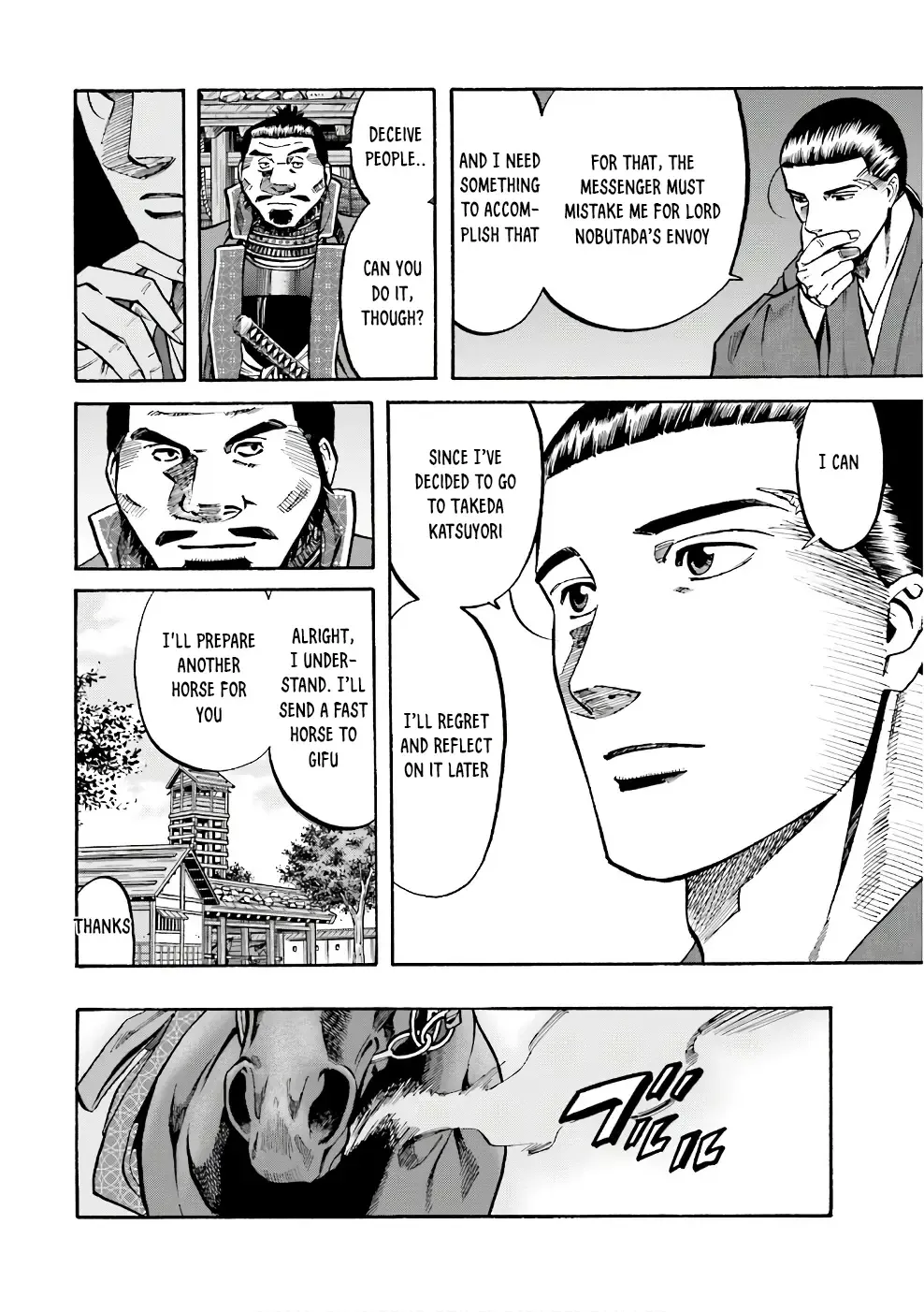 Nobunaga no Chef Zinmanga X Chapter 175 Page 9