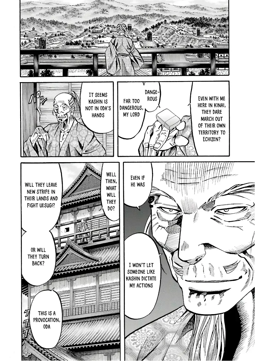 Nobunaga no Chef Zinmanga X Chapter 175 Page 11