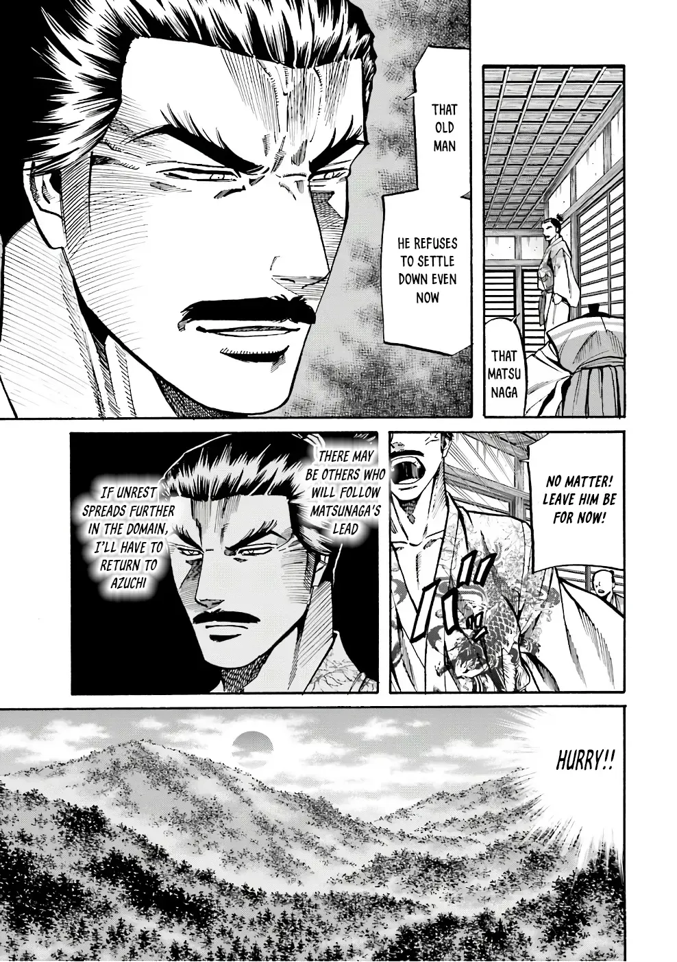 Nobunaga no Chef Zinmanga X Chapter 175 Page 12