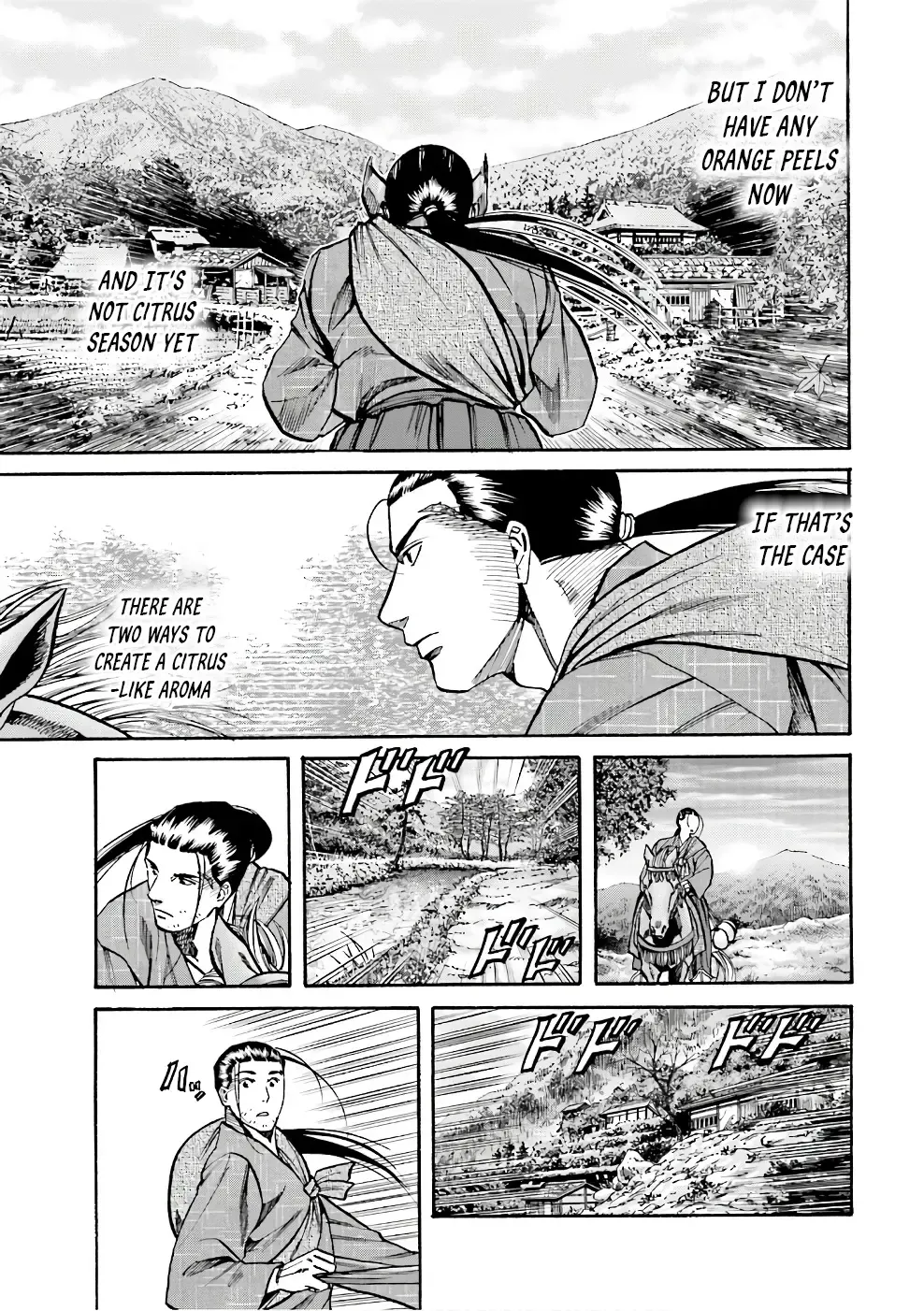 Nobunaga no Chef Zinmanga X Chapter 175 Page 18