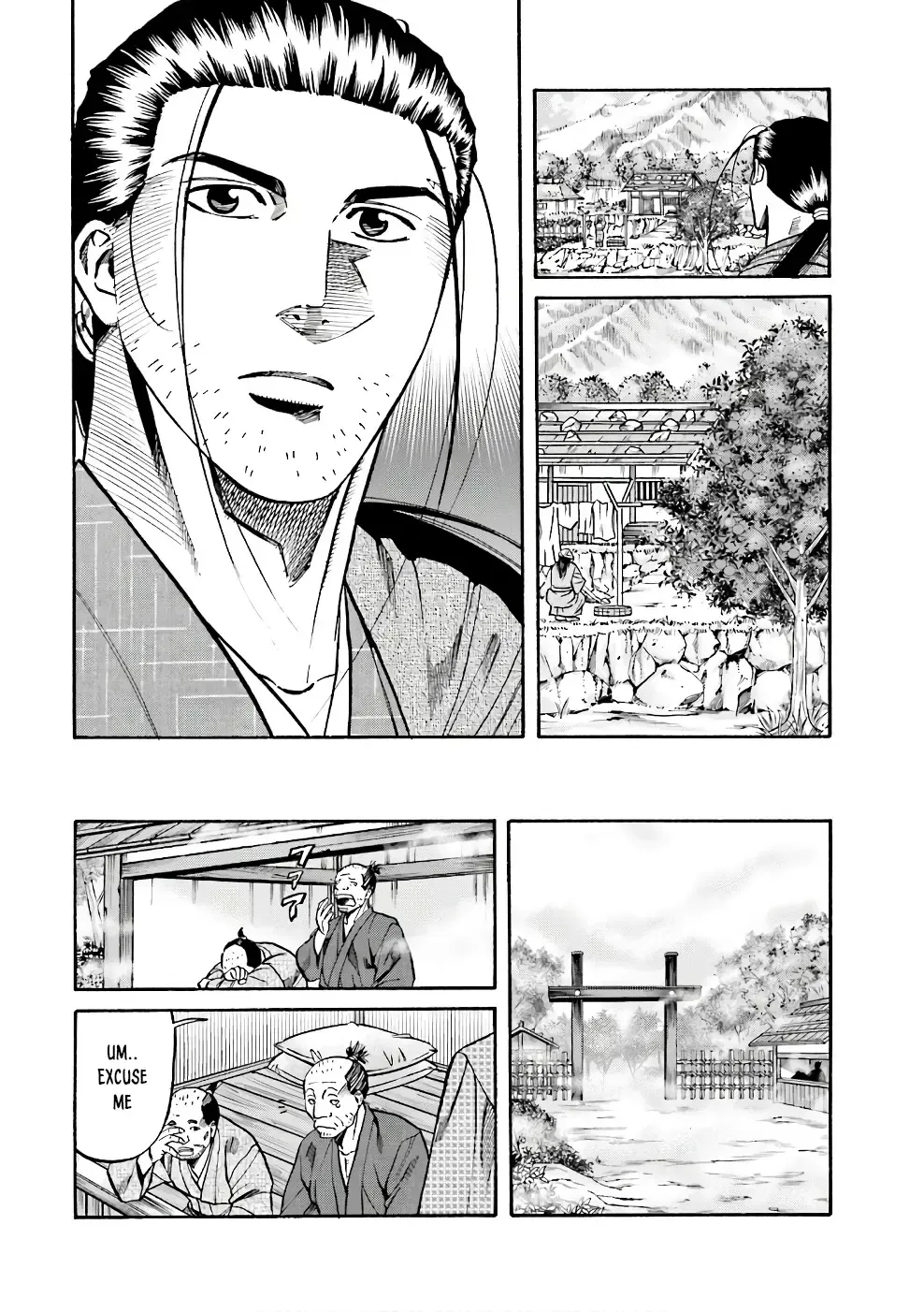 Nobunaga no Chef Zinmanga X Chapter 175 Page 19