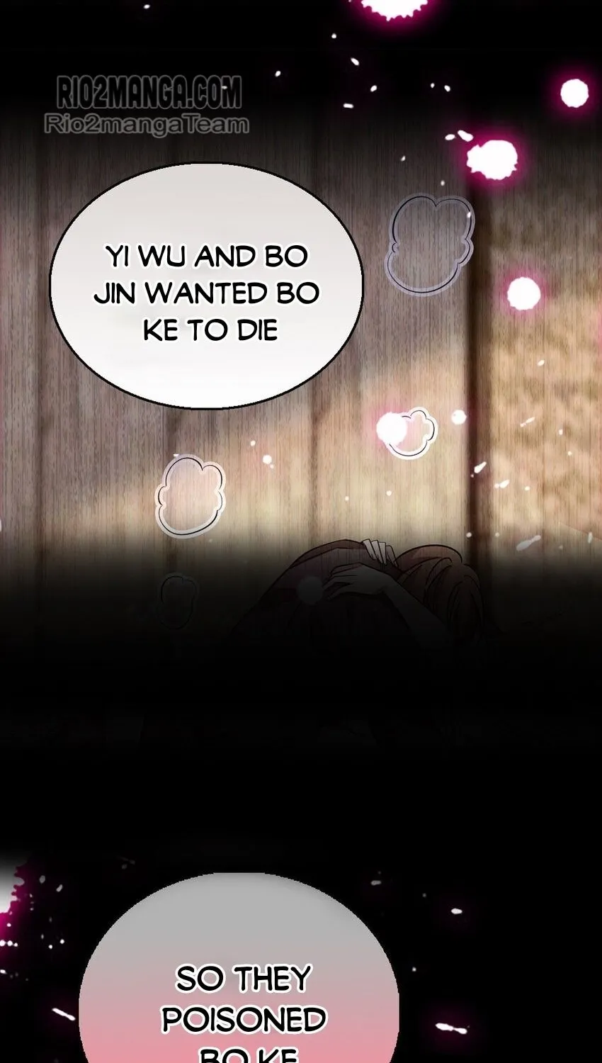 Romance in the Beast World Zinmanga X Chapter 126.5 Page 16