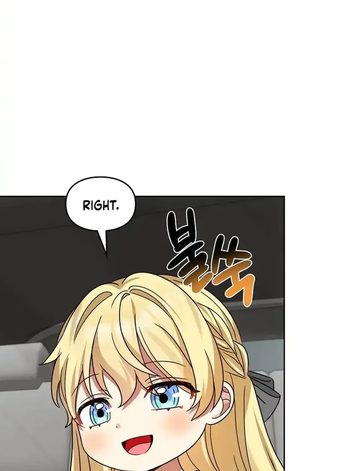 I Become a fool when it comes to my Daughter Zinmanga X Chapter 173 Page 21