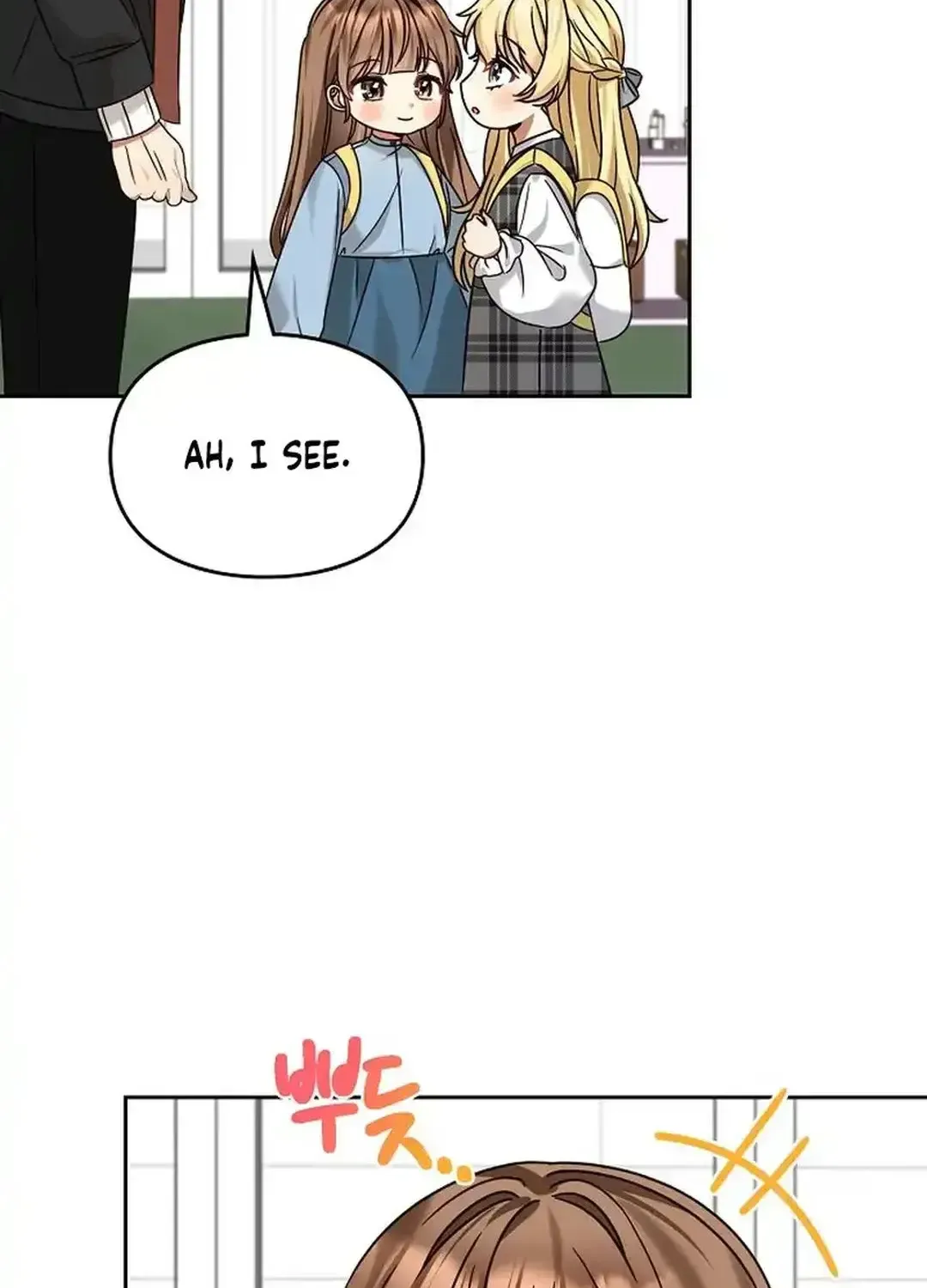 I Become a fool when it comes to my Daughter Zinmanga X Chapter 172 Page 81
