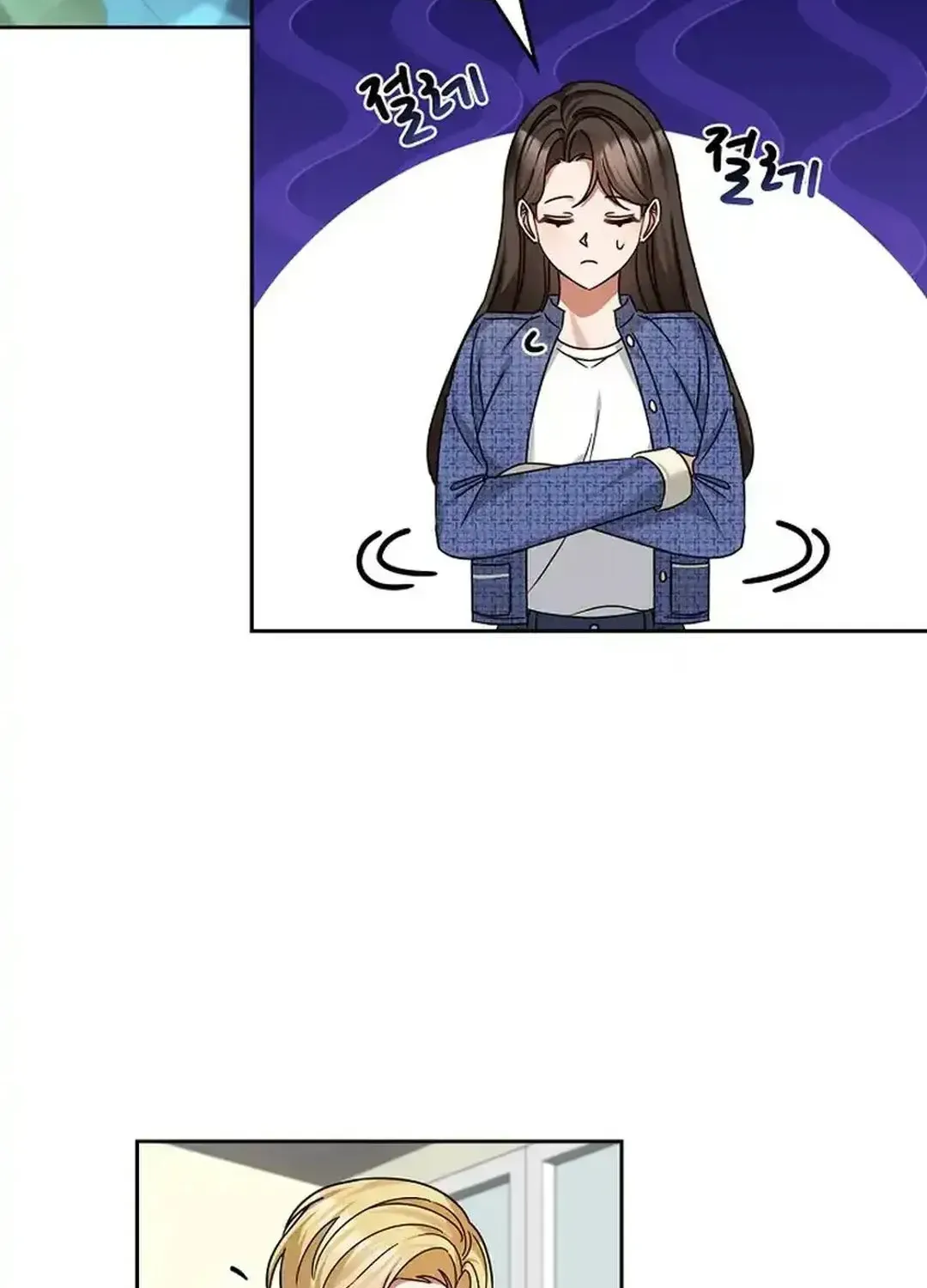 I Become a fool when it comes to my Daughter Zinmanga X Chapter 172 Page 91