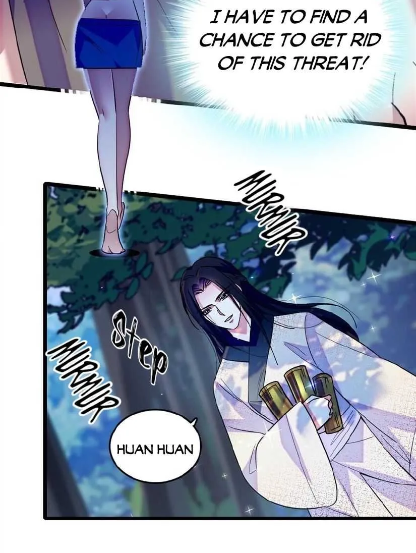 Romance in the Beast World Zinmanga X Chapter 123 Page 4