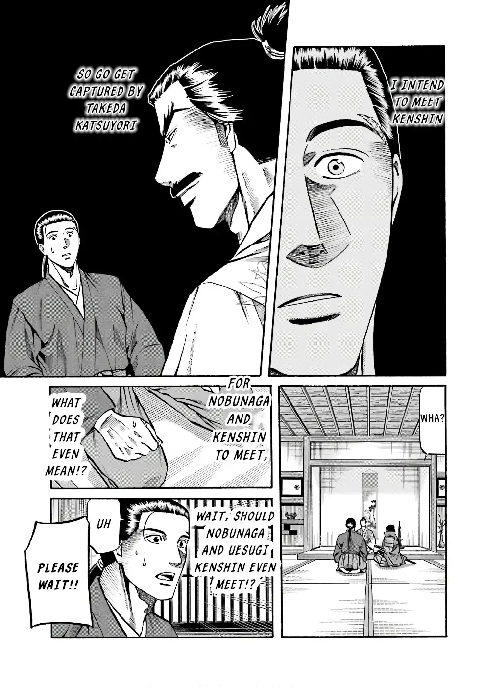 Nobunaga no Chef Zinmanga X Chapter 174 Page 2