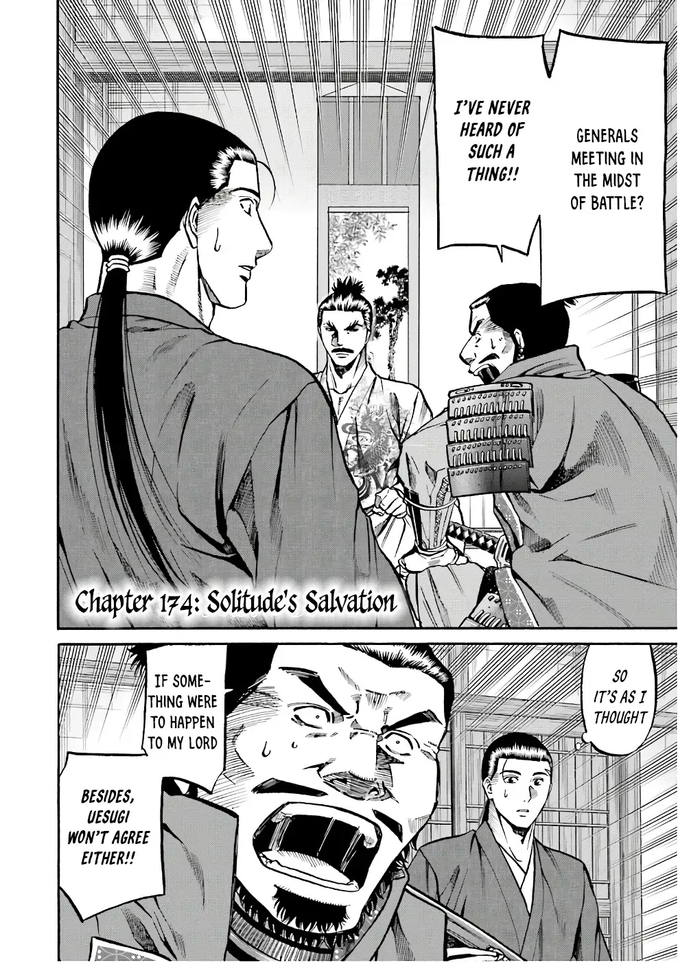 Nobunaga no Chef Zinmanga X Chapter 174 Page 3