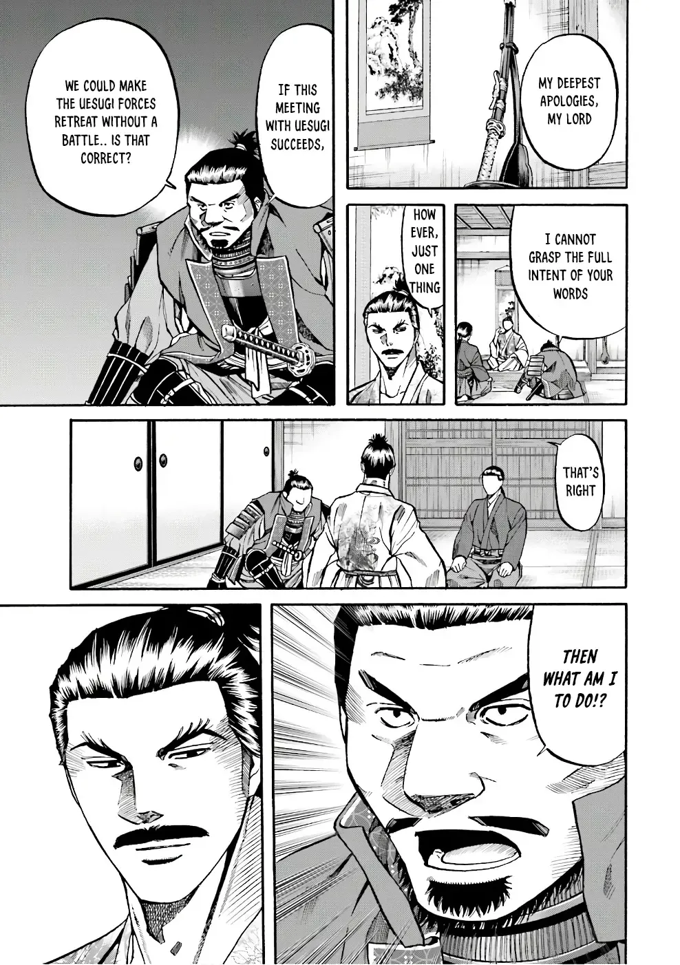 Nobunaga no Chef Zinmanga X Chapter 174 Page 8