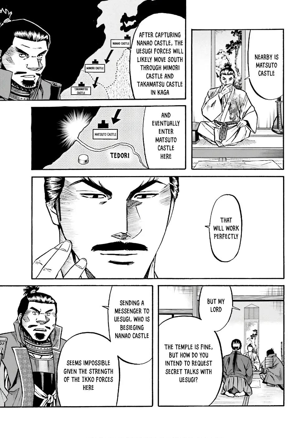 Nobunaga no Chef Zinmanga X Chapter 174 Page 10