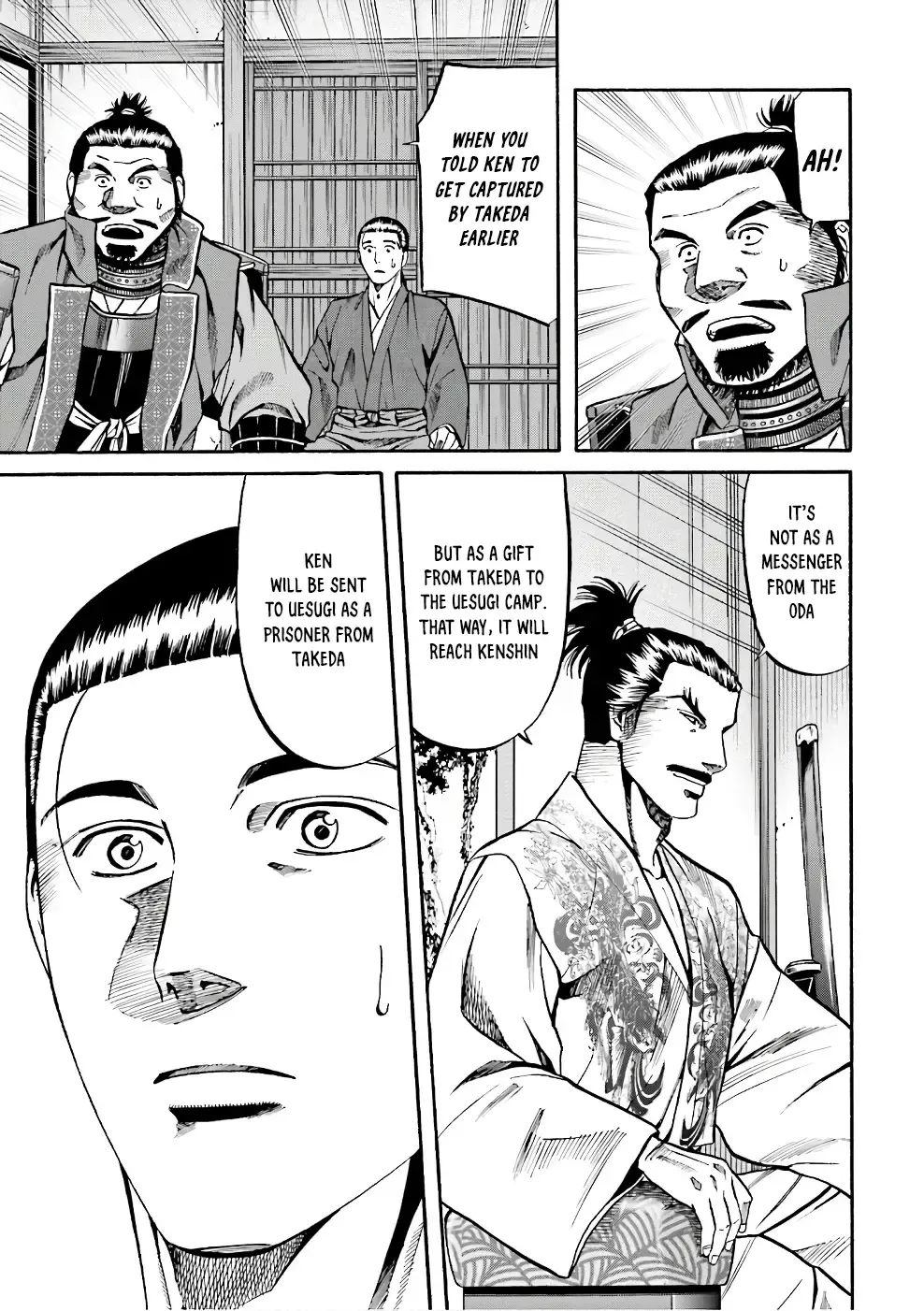 Nobunaga no Chef Zinmanga X Chapter 174 Page 12
