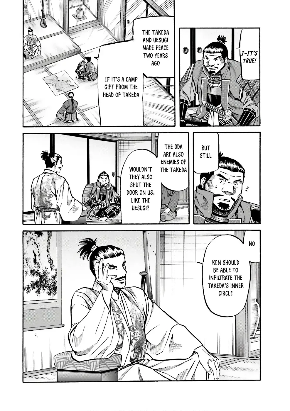 Nobunaga no Chef Zinmanga X Chapter 174 Page 13