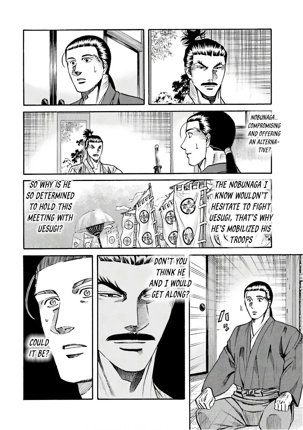Nobunaga no Chef Zinmanga X Chapter 174 Page 19