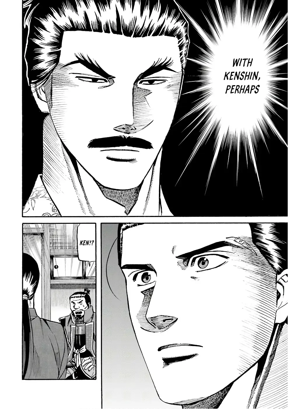 Nobunaga no Chef Zinmanga X Chapter 174 Page 21