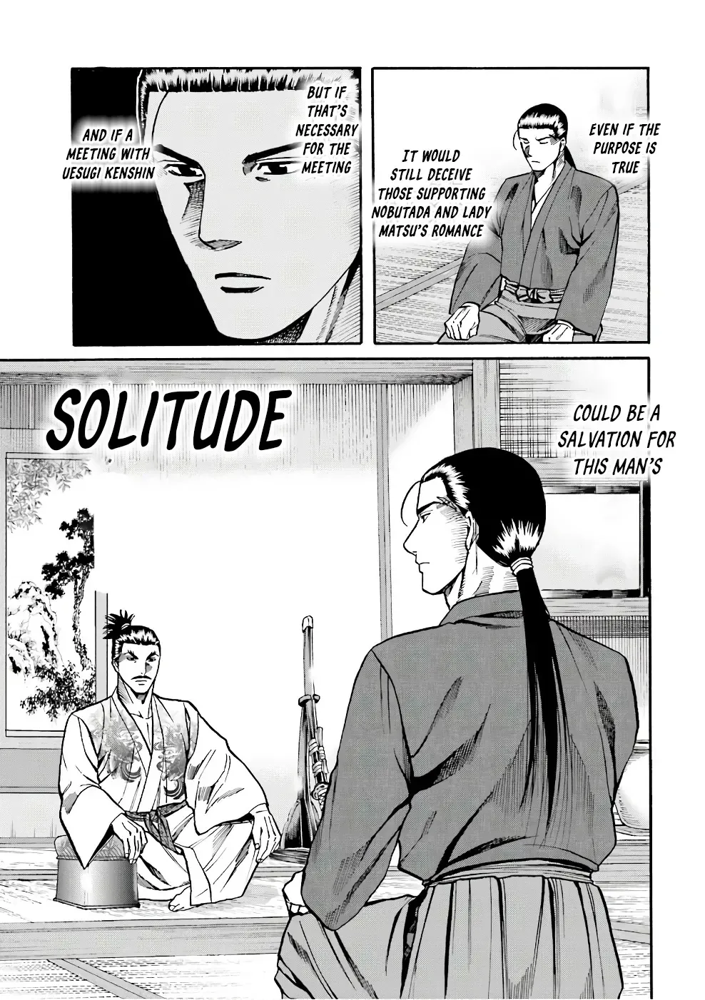 Nobunaga no Chef Zinmanga X Chapter 174 Page 22