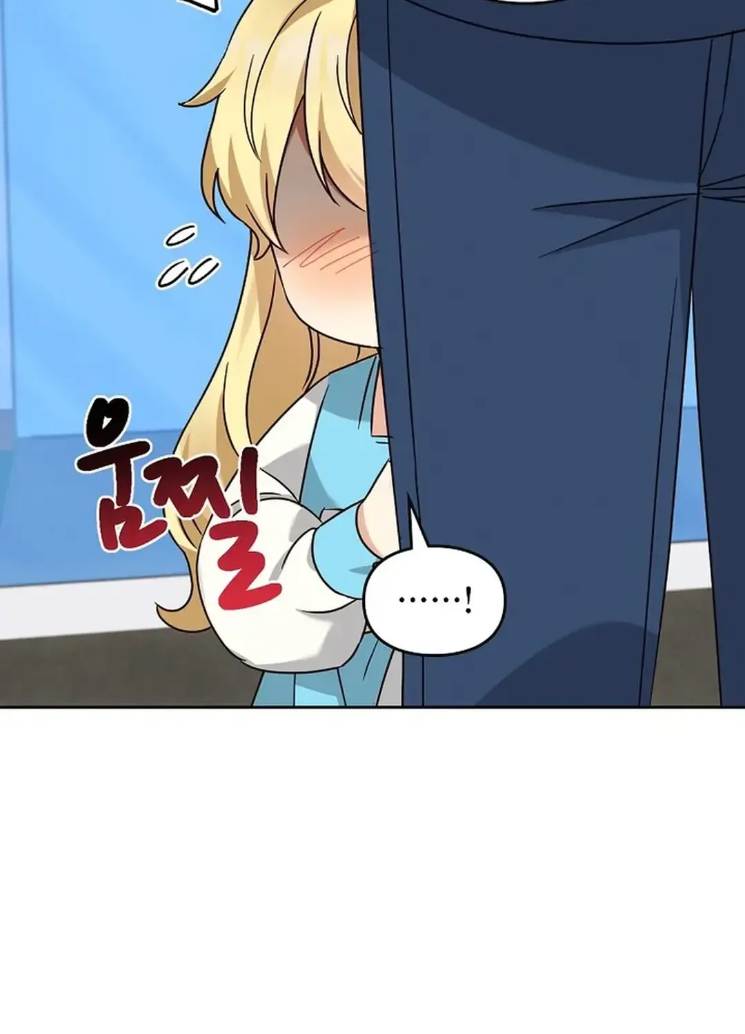 I Become a fool when it comes to my Daughter Zinmanga X Chapter 167 Page 86