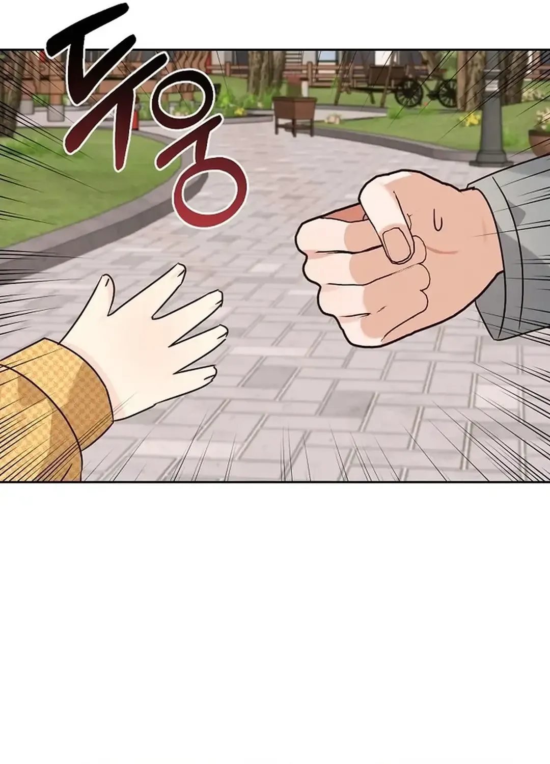 I Become a fool when it comes to my Daughter Zinmanga X Chapter 165 Page 58