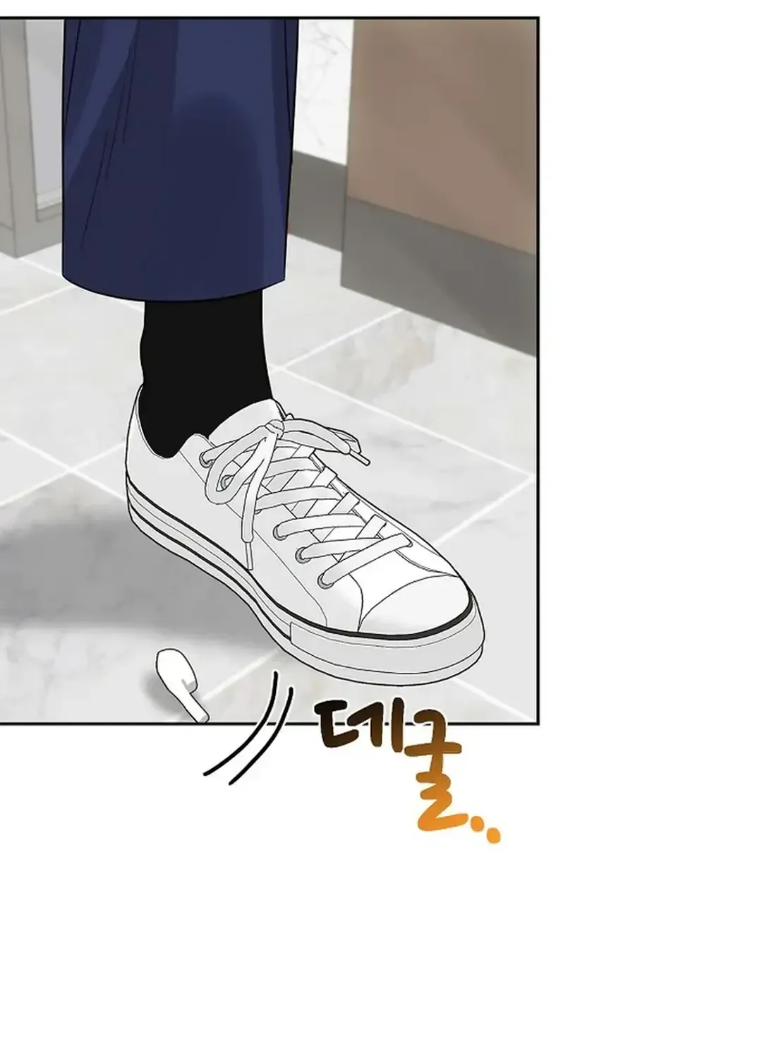 I Become a fool when it comes to my Daughter Zinmanga X Chapter 161 Page 80